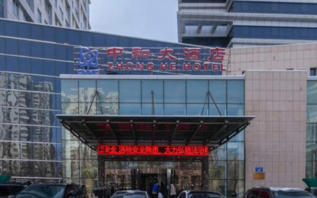 Zhonghe Hotel