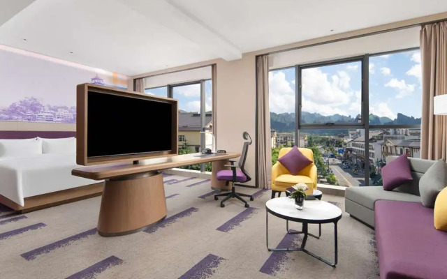 Hampton by Hilton Zhangjiajie National Forest Park