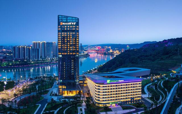 Holiday Inn Express Yibin, an IHG Hotel