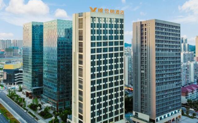 Vienna Hotel (Guanshan Lake Convention and Exhibition Center Financial City)