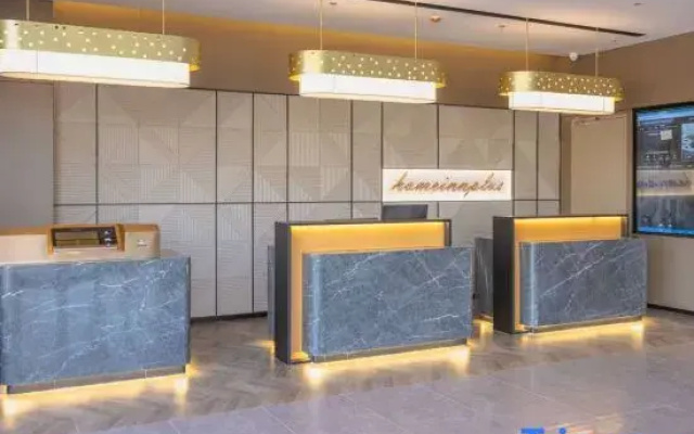 Homeinn Plus Hotel (Minhou Normal University Qishan Lake)