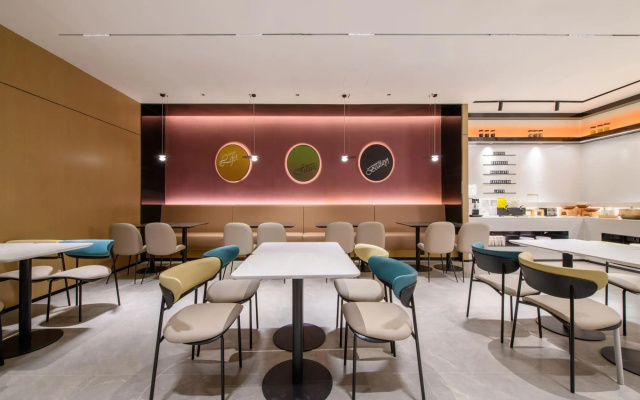 7 Premium HotelNanjing University of Information Science & Technology） – Business – Nanjing