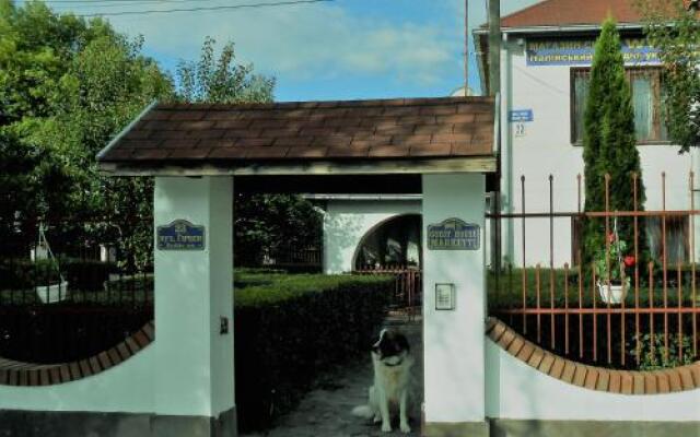 Guest House Marketti
