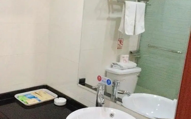Caifu Zhixing Express Hotel