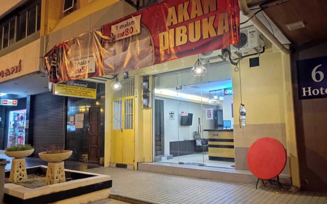 OYO 90254 D Anugerah Hotel