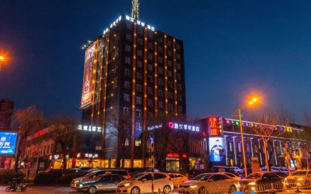 Zhen Ai Apple Hotel (Linyi Tongda Road Taisheng Plaza) – Outside – Linyi