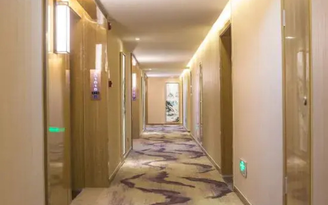 Vienna International Hotel (Wuhan Workers' Culture Palace Jiyuqiao Metro Station)