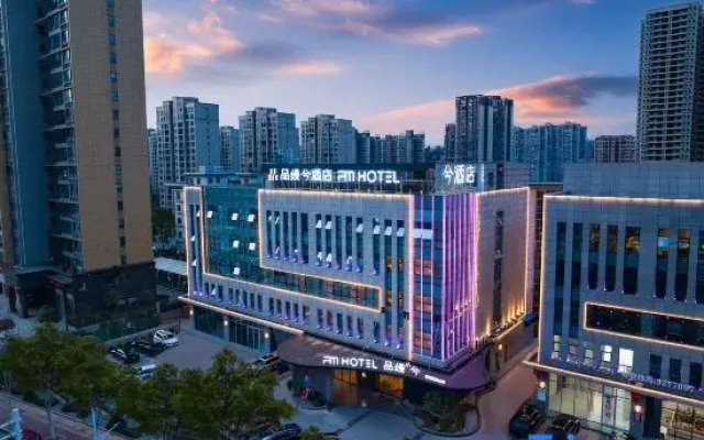 Pinman Xi Hotel (Shaoyang High-Speed Railway Station & Weiyuan Square Branch)