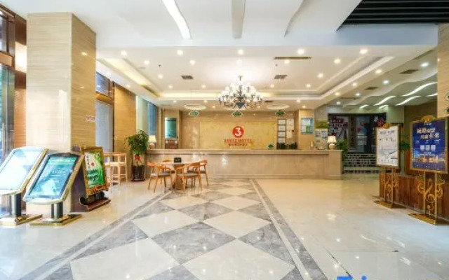 Vienna 3 Best Hotel (Xiamen Airport Xiagu Dock)