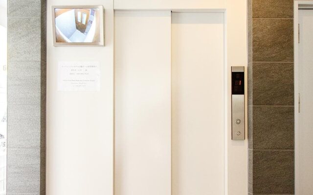 Infinity Hotel Osaka Dome-mae