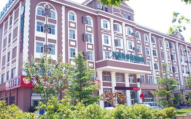 GreenTree Inn Shandong Weihai Gangkou Express Hotel