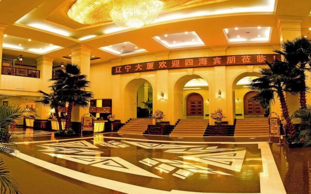 Liaoning Trade Union Mansion