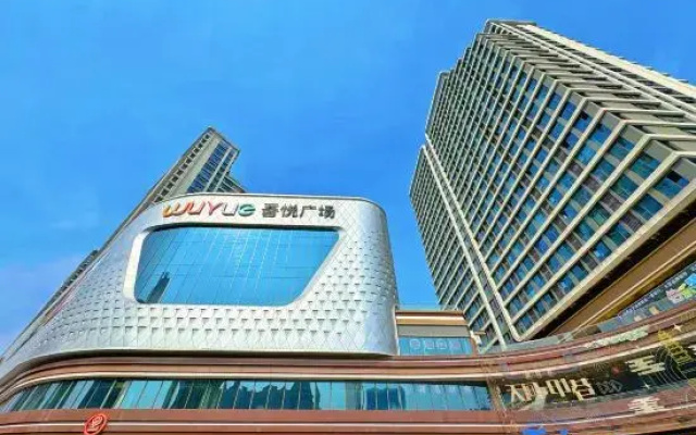 Zhihui Yunjian Homestay (Wuyue Plaza Customs Subway Station)