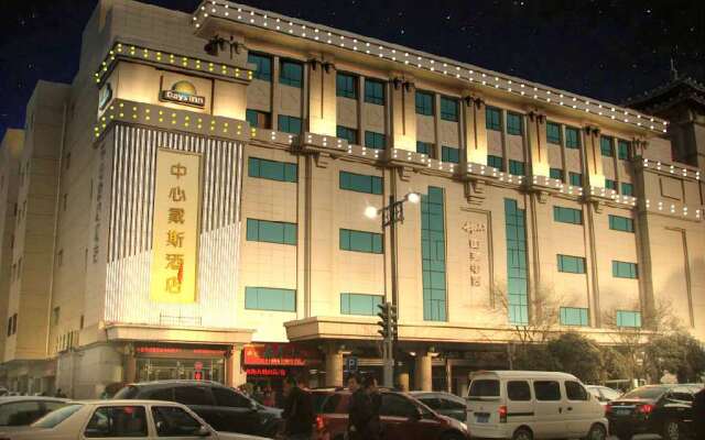 Days Inn By Wyndham City Centre Xian
