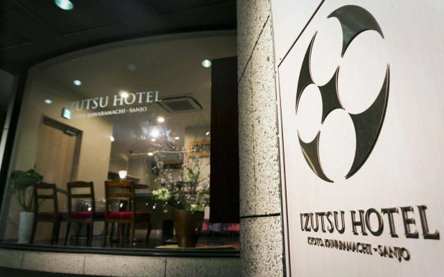 Izutsu Hotel Kyoto Kawaramachi Sanjo