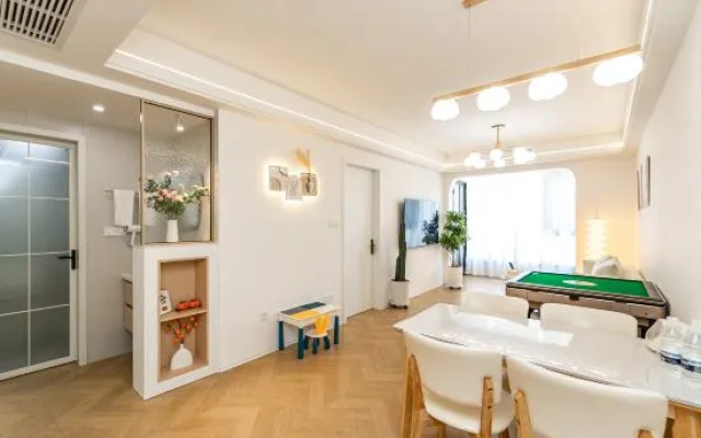 Huiguan·Living Seaview Smart Homestay