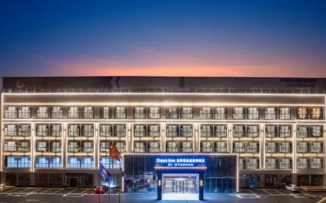 Wyndham Select Days Hotel Kunming Chenggong