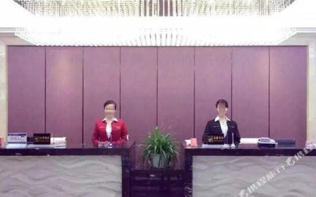 Gucheng Hotel