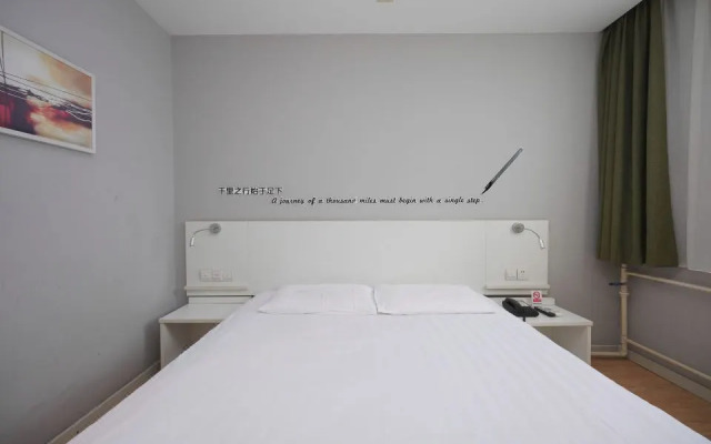 Motel 168 (Beijing Lishuiqiao Metro Station)