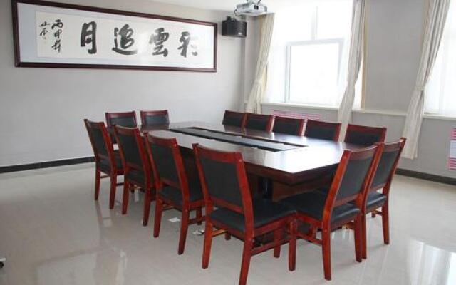 Thank Inn Plus Hotel Hebei Zhangjiakou Huailaishacheng