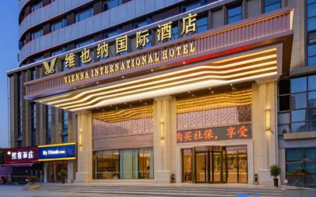 Vienna International Hotel (Yichang East Railway Station Passenger Transport Center) – Exterior – Yichang
