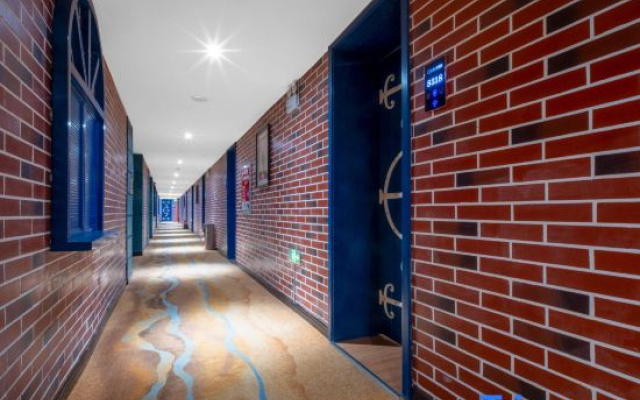 Qieman Theme Hotel (Shangqiu Railway Station Normal College)