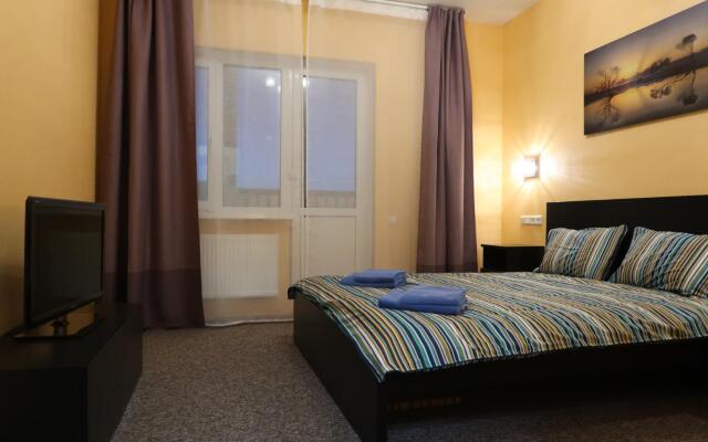 Апартаменты на улице Днепропетровская 37