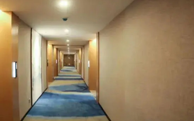 Qingmu Select Hotel