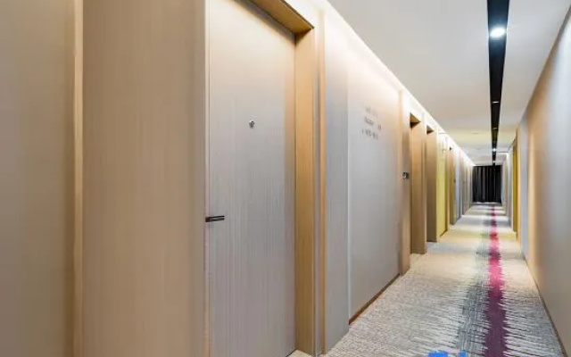 Lavande Hotel (Qidong Passenger Station) – Hotel Rooms – Nantong