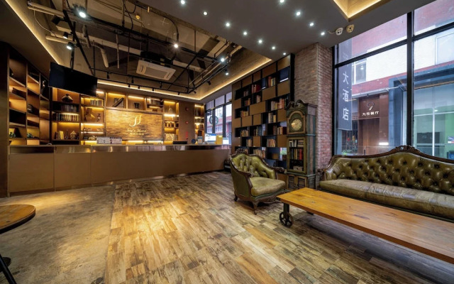 Xingyi Chain Hotel Jiangxia Metro Station