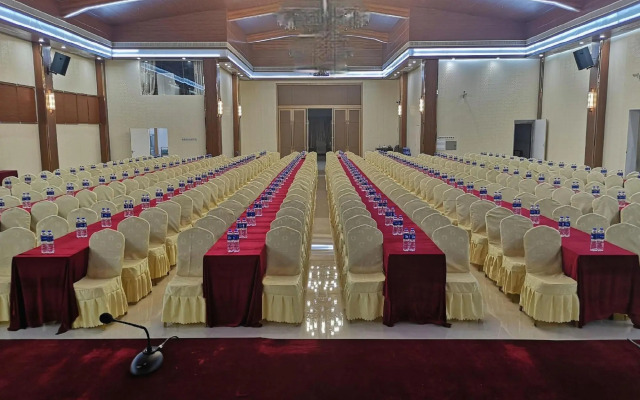 Licheng International Hotel