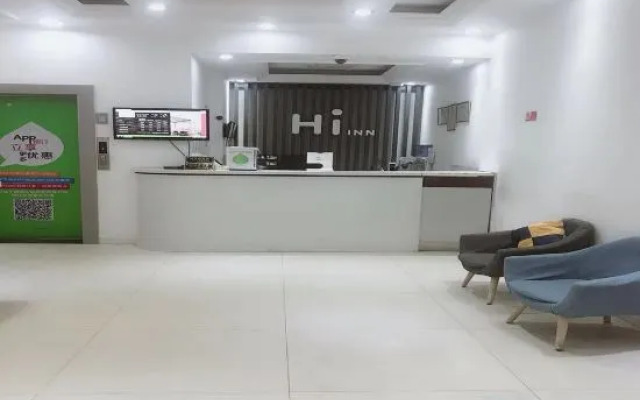 Hi Inn Hotel (Shanghai Songjiang Happy Valley)