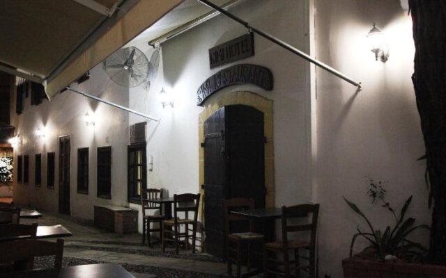 Rimi Hotel