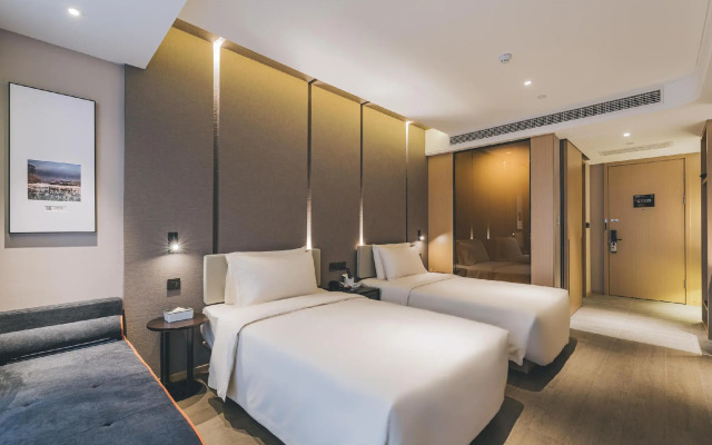 Atour Hotel Shaoxing Shangyu E-You Town