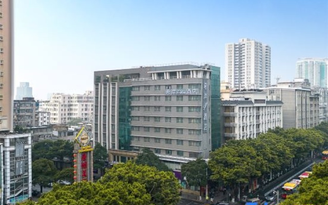Xana Deluxe Hotel Guangzhou Xiguan Yongqingfang Zhongshan 8th Road Metro Station Branch – Outside – Guangzhou