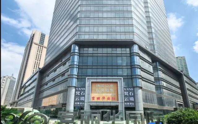 VANS Fanshi Yunjing Hotel (Zhongshan Plaza Fulihua International Apartment) – Exterior – Dalian