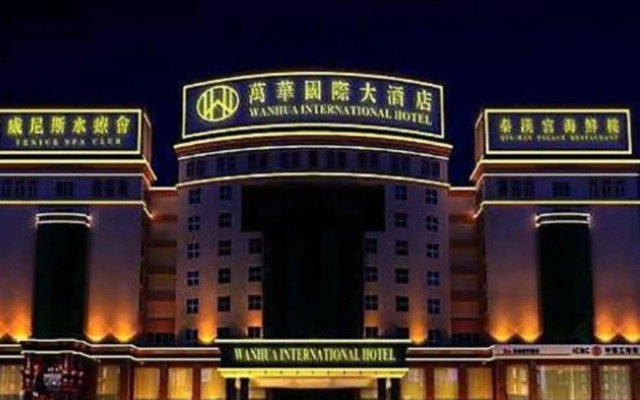 Wanhua International Hotel