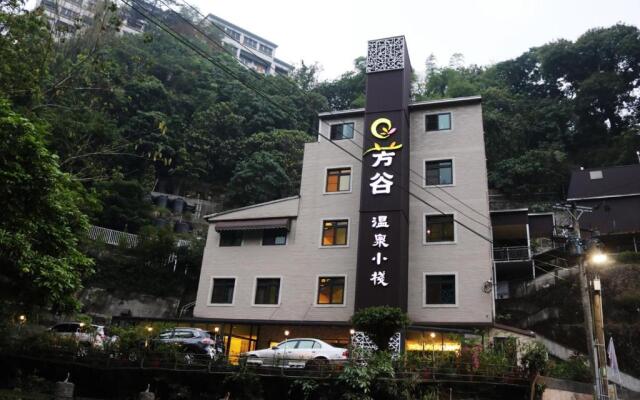 Fungo Hotel