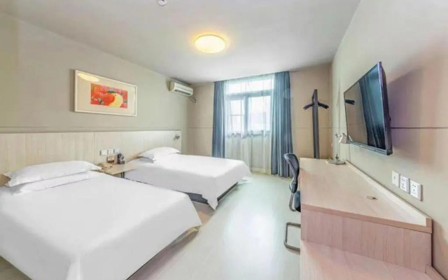 Jinjiang Inn Nanjing Chaotiangong