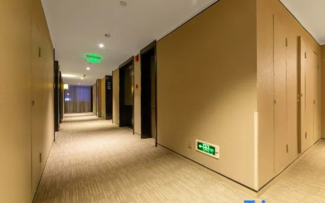 Ease Hotel (Anshun Huangguoshu Avenue Xintiandi)