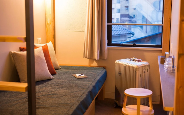 HATCHi Kanazawa - Hostel