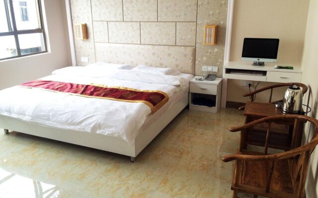 Danxiashan Taotang Hotel