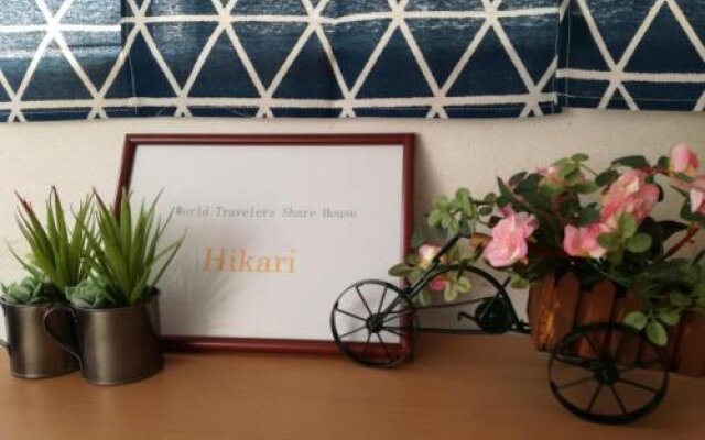 world travelers House Hikari