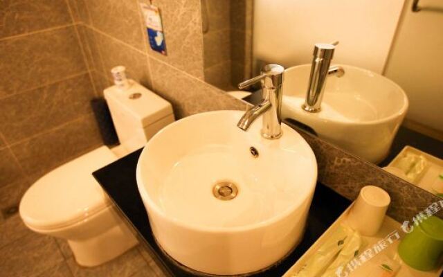 Jasmine Bloom INN Chain Hotel (Jingzhou Fantawild Jinan)