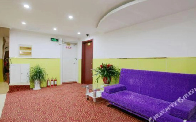 Xiaoxiao Hostel (Guangzhou Road)