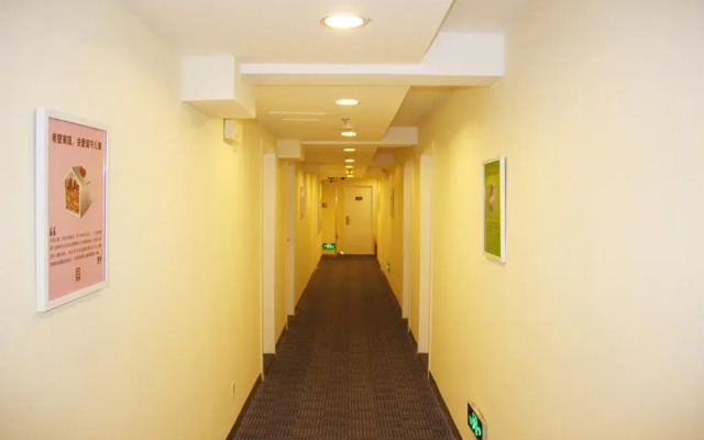 7Days Inn Wuhan Aomen Road Branch
