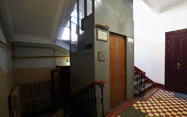 на Наличной 11