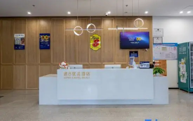 Super 8 Hotel (Beijing Fangzhuang Metro Station Oriental Hospital)