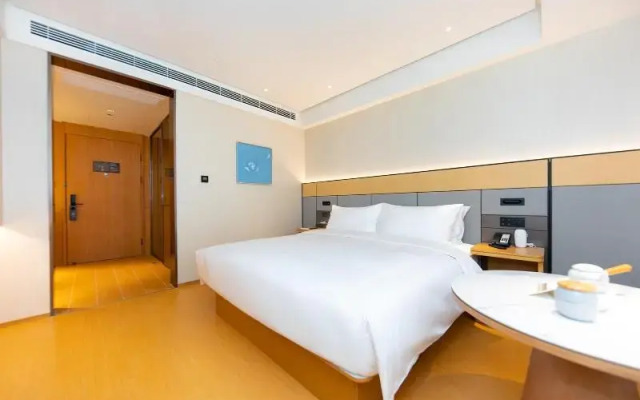 Ji Hotel Nanjing Confucius Temple Sanshan Street