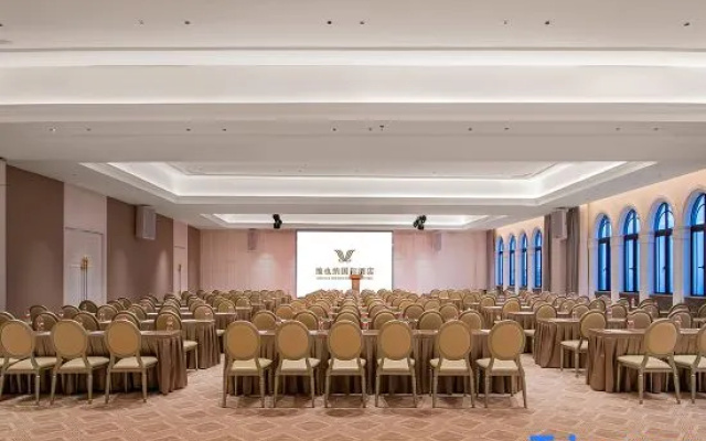 Vienna International Hotel (Fengcheng Circulation Park Huijin Branch) – Business – Yichun
